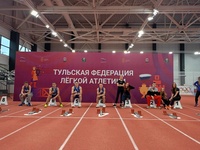 «Тульские надежды»